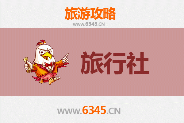 张掖民乐本地旅行社推荐及深度游玩攻略