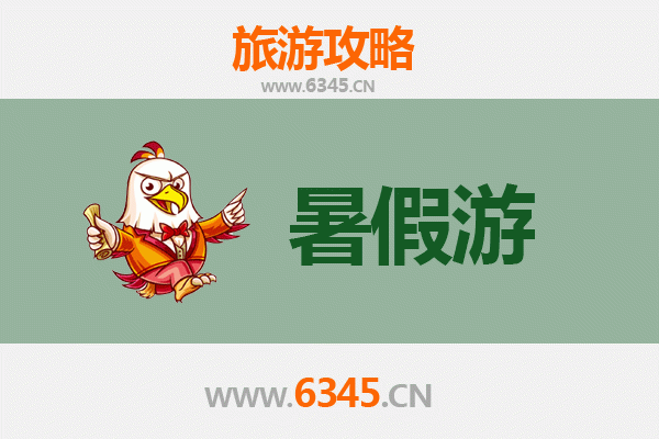 张掖民乐暑假旅游攻略：探索丝路风情与自然奇观的绝佳去处