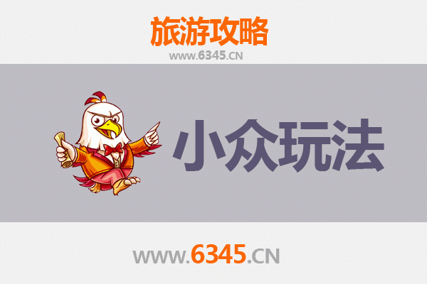 张掖民乐深度游：解锁河西走廊的小众秘境与文化体验