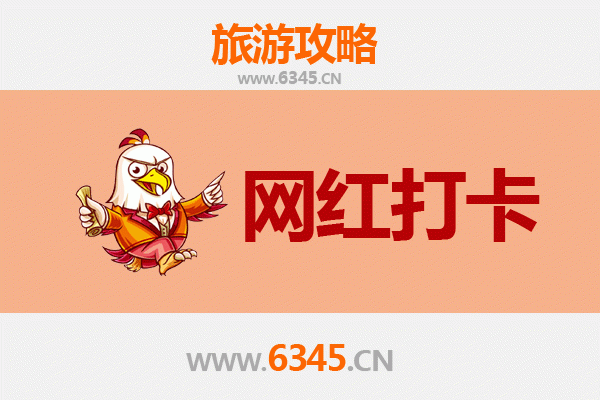 张掖民乐网红打卡地全攻略：探索丝路秘境的摄影天堂