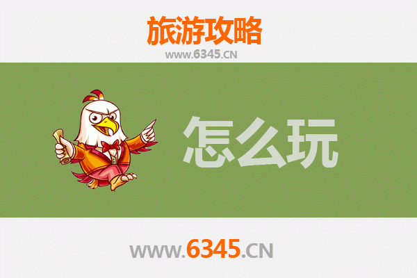 节假日畅游张掖民乐：深度体验河西走廊的自然奇观与人文风情