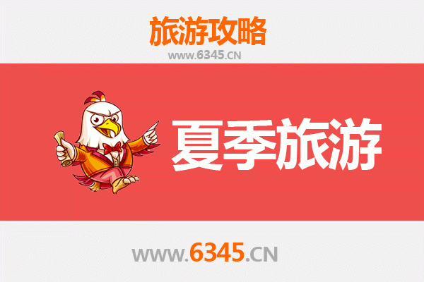 张掖民乐夏季避暑胜地：草原花海与古道风情之旅