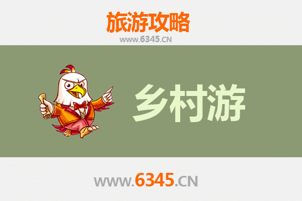 张掖民乐乡村旅游精品线路推荐：探秘祁连山下的田园牧歌